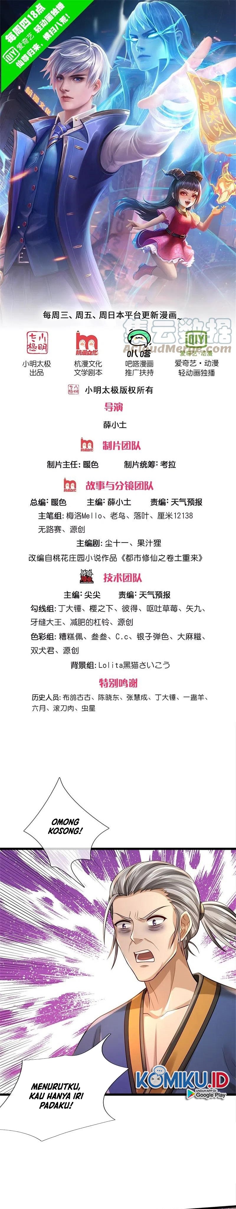 I am Daxianzun Chapter 361 Gambar 1